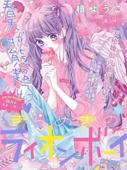 厨房风暴2026 美食综艺全集在线观看